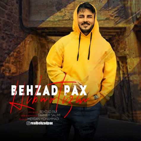 دانلود آهنگ بهزاد پکس هیپنوتیزم دانلود آهنگ بهزاد پکس هیپنوتیزم