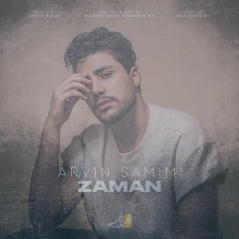 دانلود آهنگ آروین صمیمی زمان