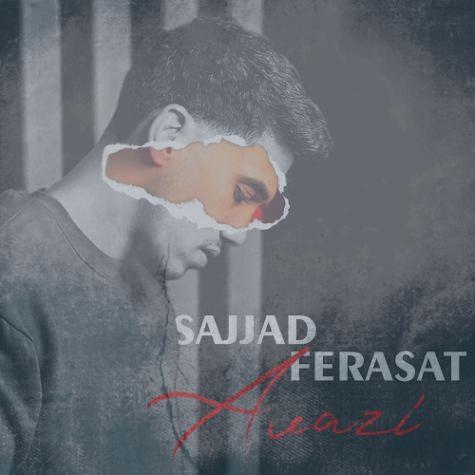 دانلود آهنگ سجاد فراست عوضی