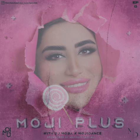 دانلود آهنگ دی جی موبا و مجی دنس پادکست مجی پلاس ۸ دانلود آهنگ دی جی موبا و مجی دنس پادکست مجی پلاس ۸