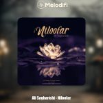 دانلود آهنگ علی ساغریچی نیلوفر