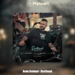 دانلود آهنگ امین بهداد دستبند