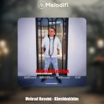 دانلود آهنگ مهراد حسینی خوشبختیم