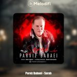 دانلود آهنگ پرویز بابایی سراب