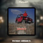 دانلود آهنگ آریا امجد لبخند تو