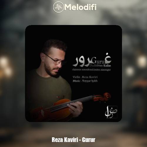 دانلود آهنگ رضا کویری غرور دانلود آهنگ رضا کویری غرور