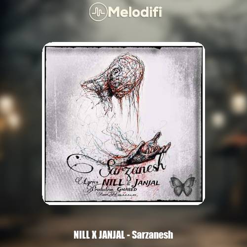 دانلود آهنگ نیل و جنجال سرزنش