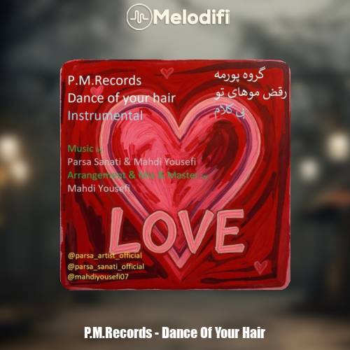 دانلود آهنگ گروه پورمه رقص موهای تو
