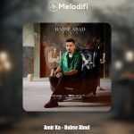 دانلود آهنگ امیر کا حبس ابد