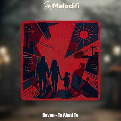 دانلود آهنگ دایان تا ابد تو