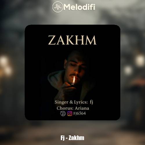 دانلود آهنگ اف جی زخم