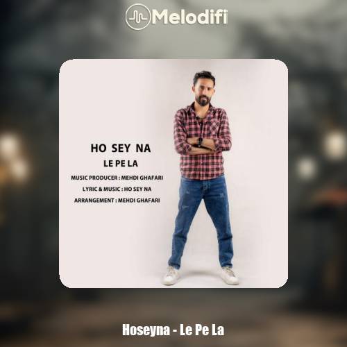 دانلود آهنگ حسینا ل پ لا