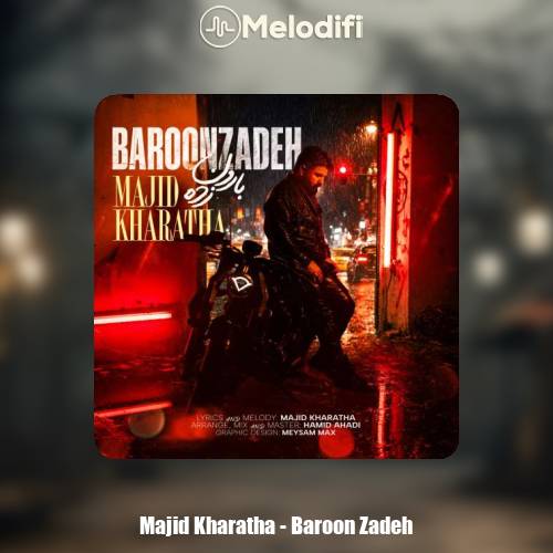 دانلود آهنگ مجید خراطها بارون زده