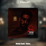 دانلود آهنگ شاکی حکم