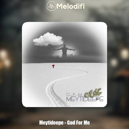 دانلود آهنگ میتی دیپ خدا برای من