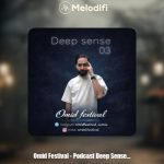 دانلود آهنگ اميد فستيوال پادكست ديپ سنس 3