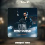 دانلود آهنگ امید عقابی کارما