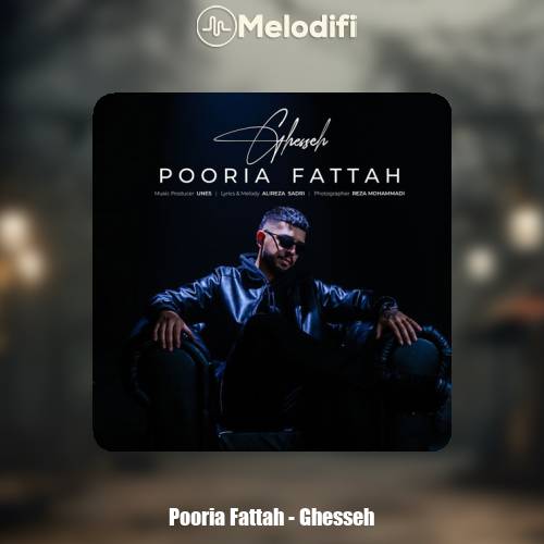 دانلود آهنگ پوریا فتاح قصه