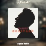 دانلود آهنگ سوریاش نامه