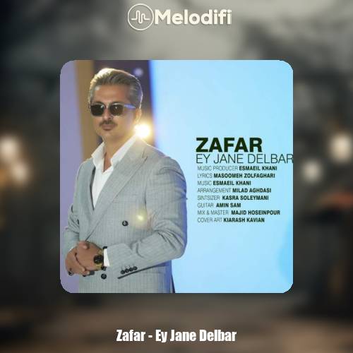 دانلود آهنگ ظفر ای جان دلبر