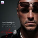 دانلود آهنگ آرمین زارعی دلم تنگته (آرمین 2AFM)